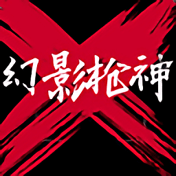 38238威尼斯手游下载安装-38238威尼斯正版游戏(Unrecord快手阿地推荐)下载 v1.2 安卓版