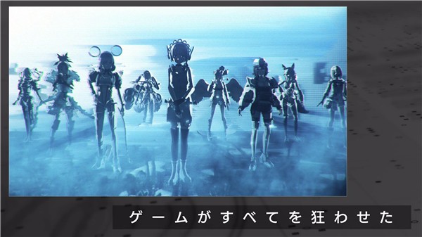 金沙75888reset手游中文版下载-金沙75888reset官方版(404 Game Reset)下载 v1.3.0 安卓繁体版游戏画面1