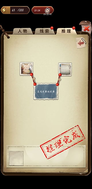 8040威尼斯官方正版攻略全章 8040威尼斯攻略全章