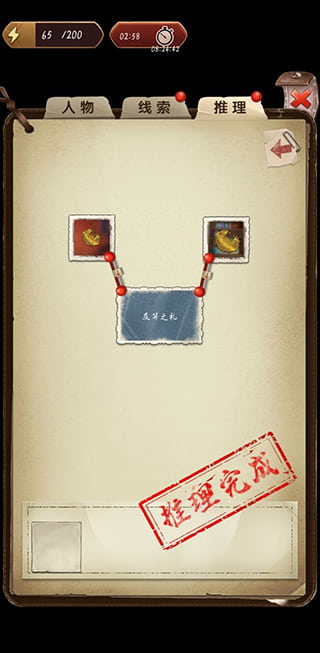 8040威尼斯官方正版攻略全章 8040威尼斯攻略全章