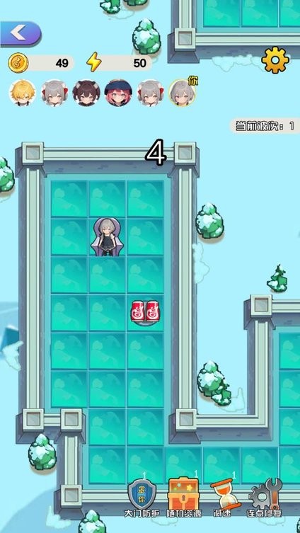 88128金沙备用网址游戏下载-88128金沙备用网址最新版下载 v0.1 安卓版