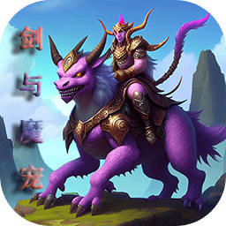 新葡萄网址最新版下载-新葡萄网址游戏官方版下载 v1.91 安卓版