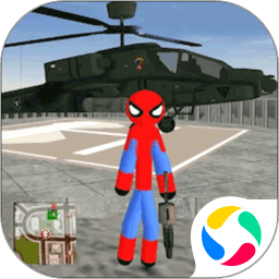 巴黎人电子真人大战钢铁英雄3D官方正版下载-巴黎人电子真人大战钢铁英雄3D中文版下载 v1.1 安卓版