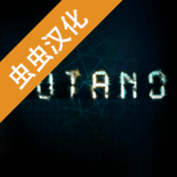 澳门新葡平台网址8883密室手游下载安装-澳门新葡平台网址8883密室汉化版下载 v1.0.2 安卓版