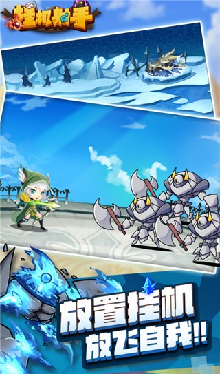 金沙8336网址手游下载最新版-金沙8336网址官方版下载 v1.1.5 安卓版游戏画面2