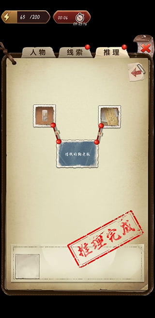 8040威尼斯官方正版攻略全章 8040威尼斯攻略全章