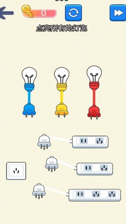 金沙77777官方版下载-金沙77777游戏下载 v1.0 安卓版